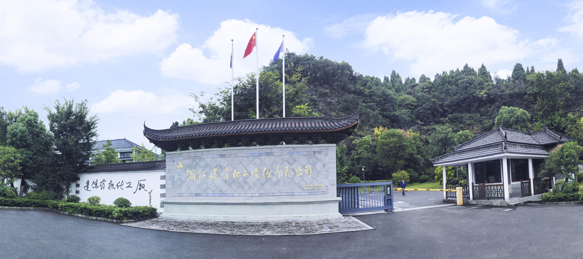 爱游戏在线官网(中国)有限公司